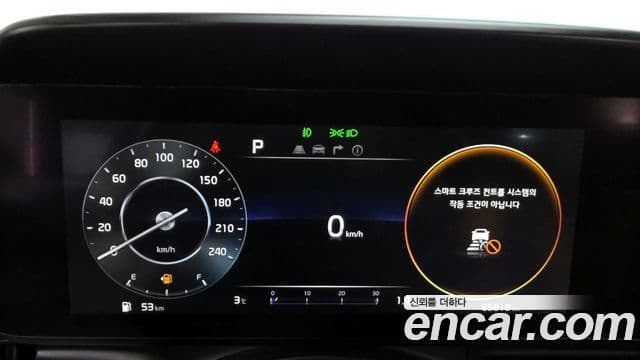 Kia Carnival 4세대 Signature, 2021 8