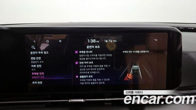 Kia Carnival 4세대 Signature, 2021 16