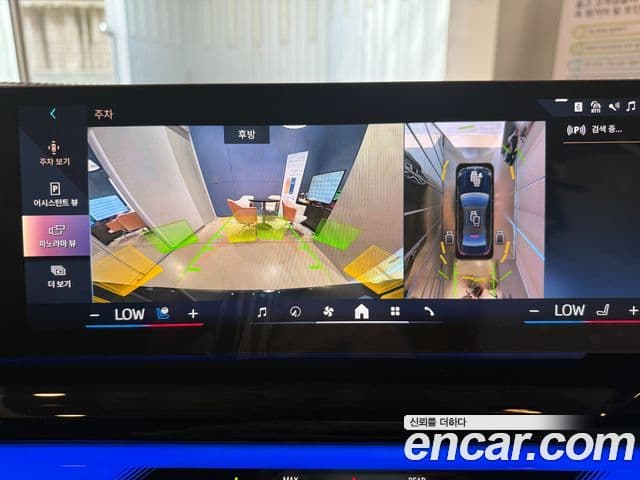 BMW 5시리즈 (G60) 520i M Sport, 2025 10