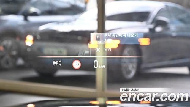 BMW 5시리즈 (G60), 2025 19