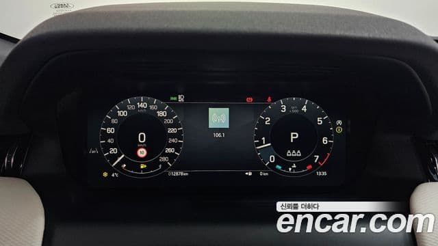 Land Rover Discovery Sport 2세대 P250 Dynamic SE, 2024 8