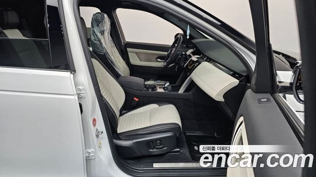 Land Rover Discovery Sport 2세대 P250 Dynamic SE, 2024 11