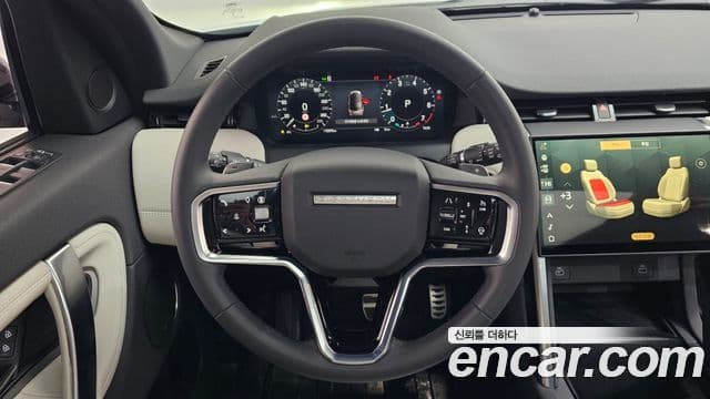 Land Rover Discovery Sport 2세대 P250 Dynamic SE, 2024 13