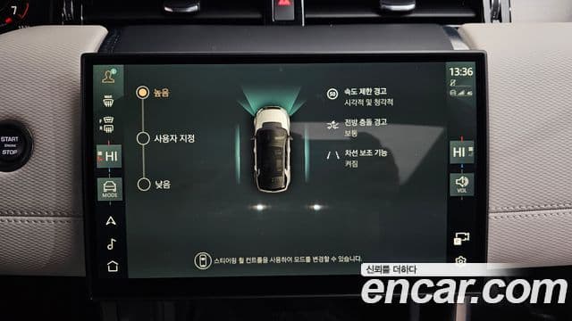 Land Rover Discovery Sport 2세대 P250 Dynamic SE, 2024 16