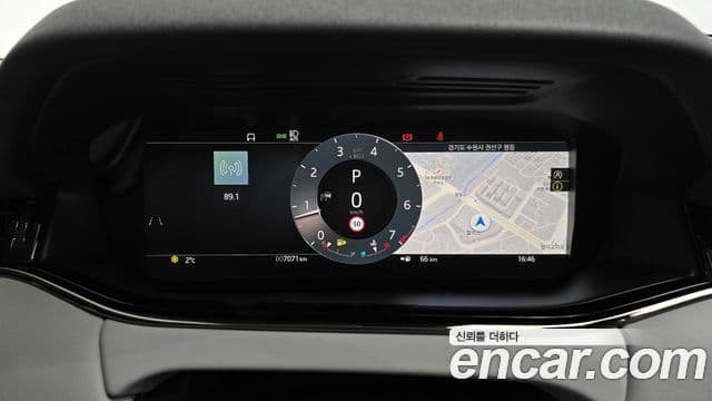 Land Rover Range Rover Evoque 2세대 P250 Dynamic SE, 2025 8