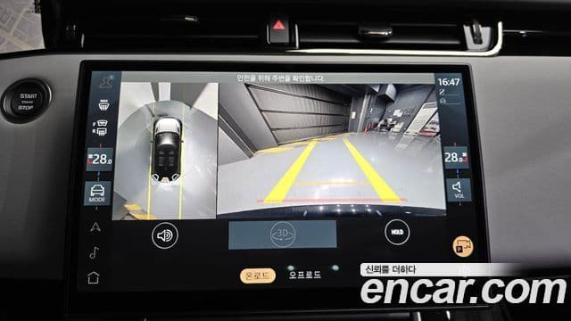 Land Rover Range Rover Evoque 2세대 P250 Dynamic SE, 2025 15