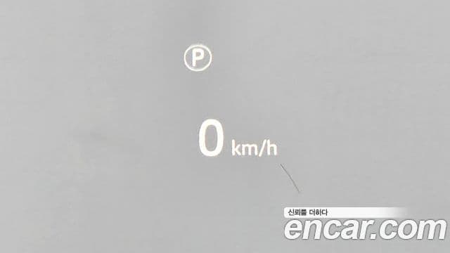 Land Rover Range Rover Evoque 2세대 P250 Dynamic SE, 2025 17