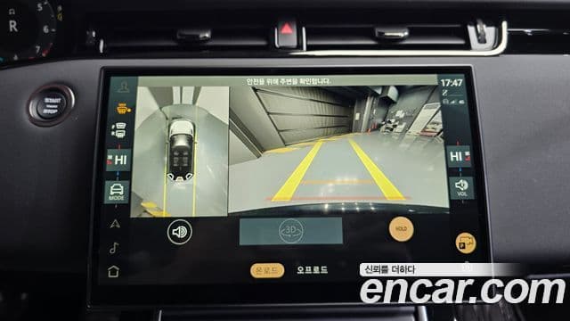 Land Rover Range Rover Evoque 2세대 P250 Dynamic SE, 2024 15