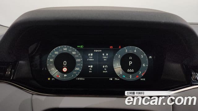 Land Rover Range Rover Evoque 2세대 P250 S, 2025 8