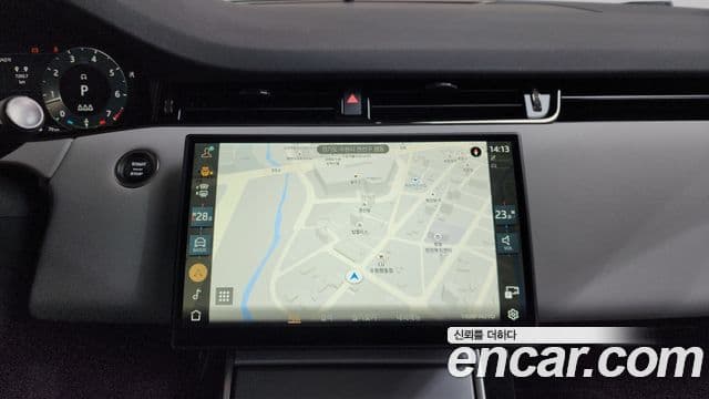 Land Rover Range Rover Evoque 2세대 P250 S, 2025 14