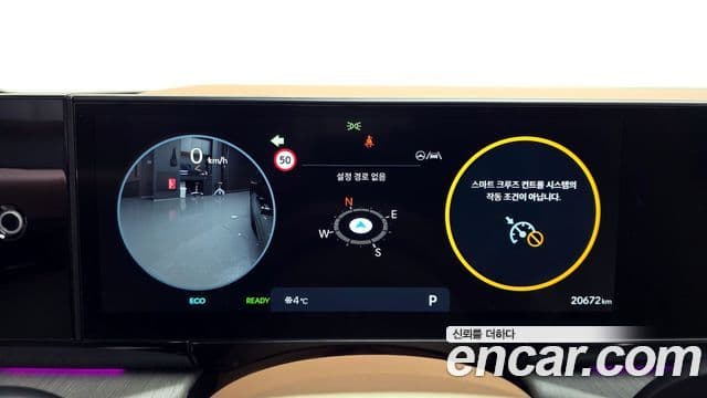 Hyundai Grandeur гибрид (GN7) Calligraphy, 2025 8