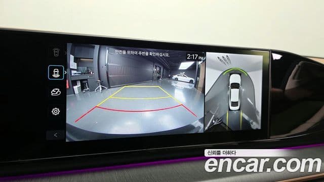 Hyundai Grandeur гибрид (GN7) Calligraphy, 2025 15