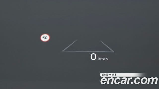 Hyundai Grandeur гибрид (GN7) Calligraphy, 2025 18