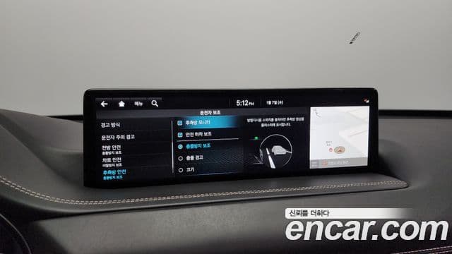 Genesis GV80, 2022 17