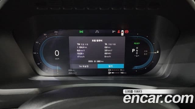 Volvo XC90 2세대 T8 Ultimate Bright гибрид, 2023 8