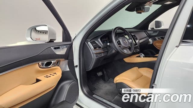 Volvo XC90 2세대 T8 Ultimate Bright гибрид, 2023 10