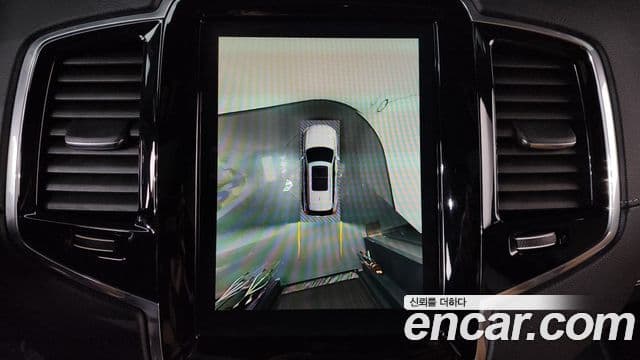 Volvo XC90 2세대 T8 Ultimate Bright гибрид, 2023 15