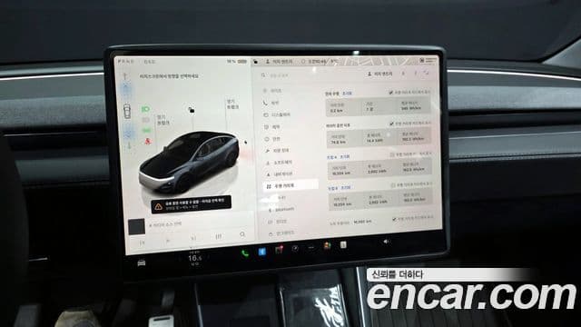 Tesla модель Y Long Range, 2025 8