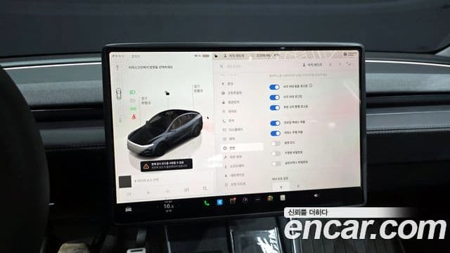 Tesla модель Y Long Range, 2025 16