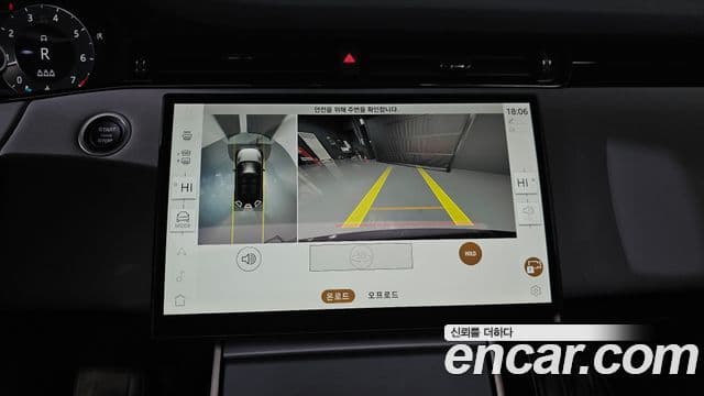 Land Rover Range Rover Evoque 2세대 P250 S, 2025 15