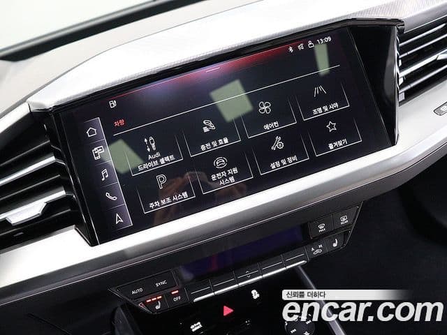 Audi Q4 e-Tron (F4) Premium, 2022 7