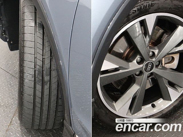 Audi Q4 e-Tron (F4) Premium, 2022 20