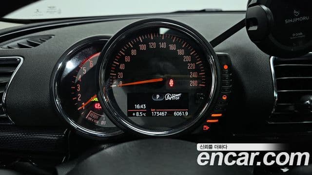 Mini Cooper D 클럽맨 2세대, 2017 8
