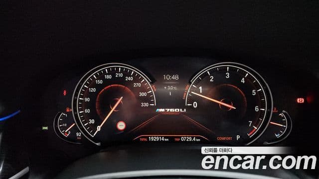 BMW 7시리즈 (G11) 740Li xDrive M Sport, 2017 8