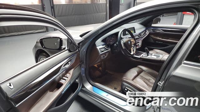 BMW 7시리즈 (G11) 740Li xDrive M Sport, 2017 10