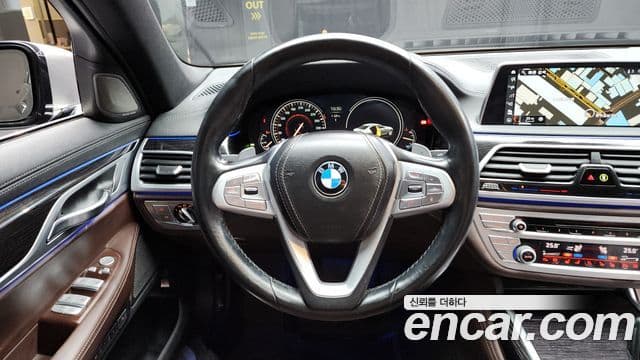 BMW 7시리즈 (G11) 740Li xDrive M Sport, 2017 13