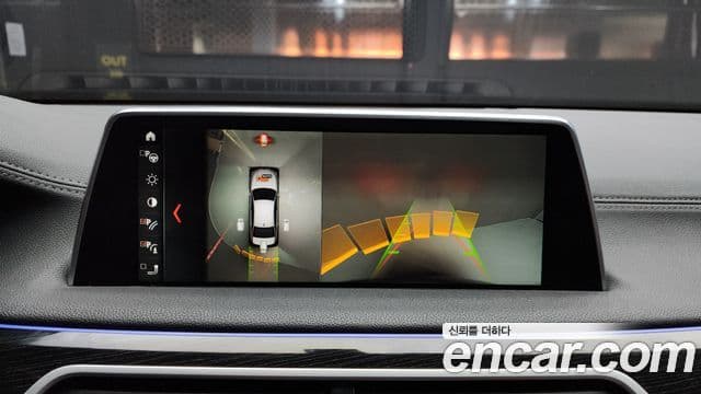 BMW 7시리즈 (G11) 740Li xDrive M Sport, 2017 15