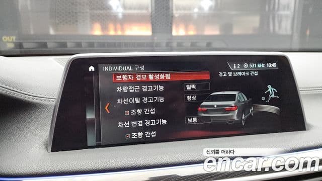 BMW 7시리즈 (G11) 740Li xDrive M Sport, 2017 16