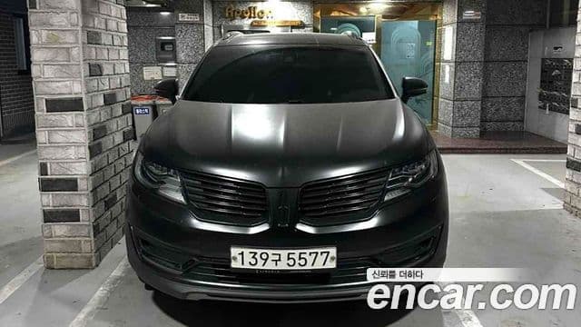 Lincoln MKX 2세대, 2016 1