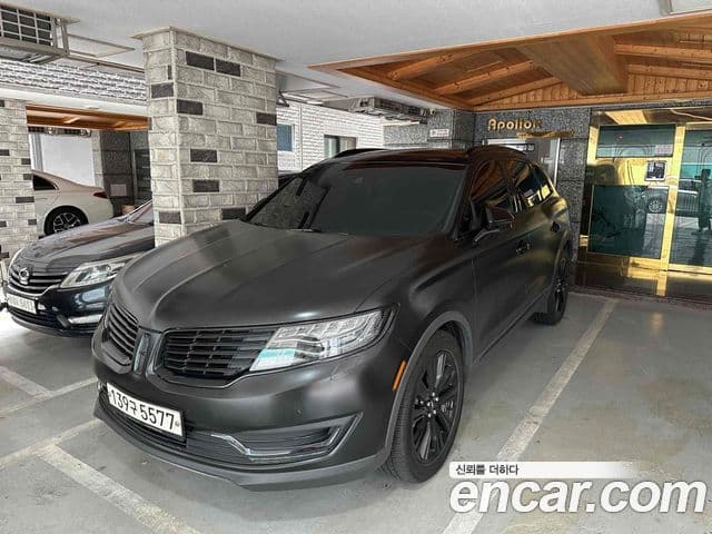 Lincoln MKX 2세대, 2016 2