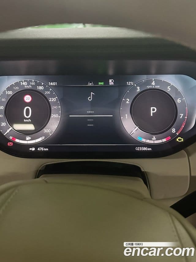 Land Rover Range Rover 5세대 P530 AB LWB, 2024 все фото