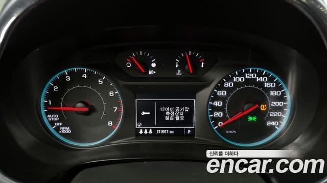 Chevrolet(GM대우) All New Malibu Deluxe, 2017 8