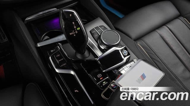 BMW 5시리즈 (G30) 520i M Sport, 2023 9