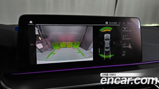 BMW 5시리즈 (G30) 520i M Sport, 2023 15