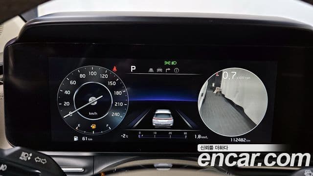 Kia Carnival 4세대 Signature, 2021 8
