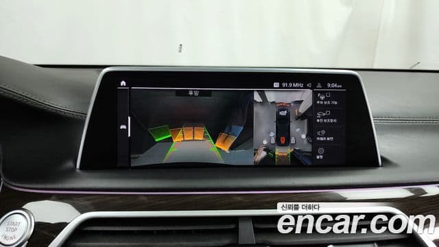 BMW 7시리즈 (G11) 730Ld xDrive Design Pure Excellence, 2022 15