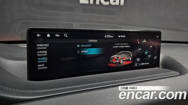 Genesis GV80, 2022 16