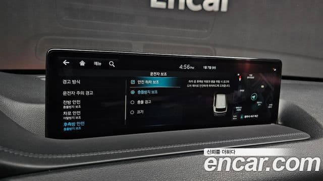 Genesis GV80, 2022 17