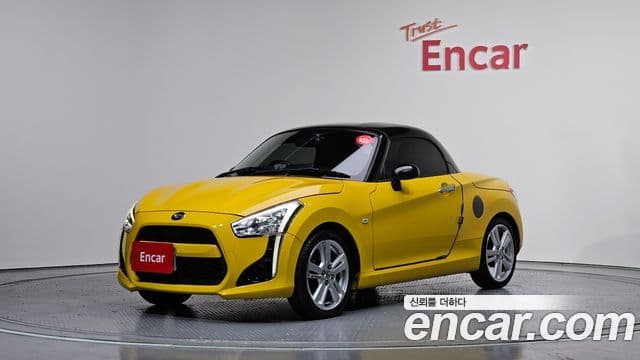 다이하쯔 코펜, 2015 1