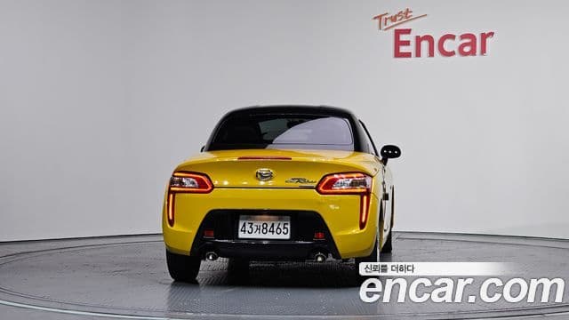 다이하쯔 코펜, 2015 4