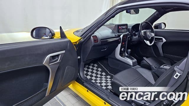 다이하쯔 코펜, 2015 10