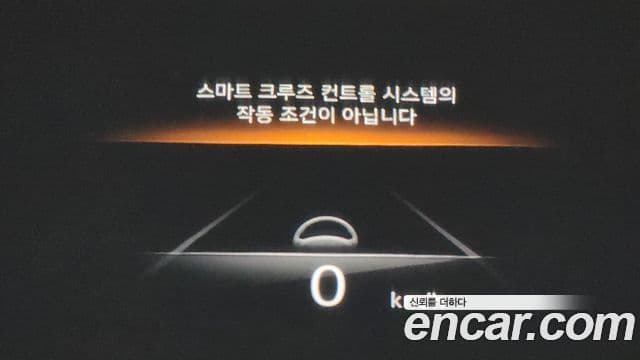 Genesis GV70, 2021 14