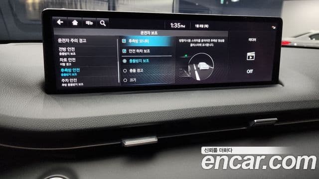 Genesis GV70, 2021 17