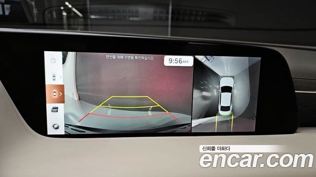 Genesis G90 (RS4) бензин 3.5 турбо AWD, 2023 16