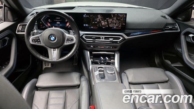 BMW 2시리즈 (G42) M240i xDrive купе, 2023 7