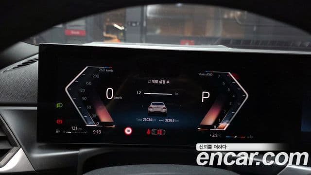 BMW 2시리즈 (G42) M240i xDrive купе, 2023 8